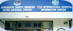 SSS Network Koh Tao facility exterior