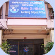 SSS Network Krabi office
