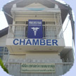 SSS Network Samui facility